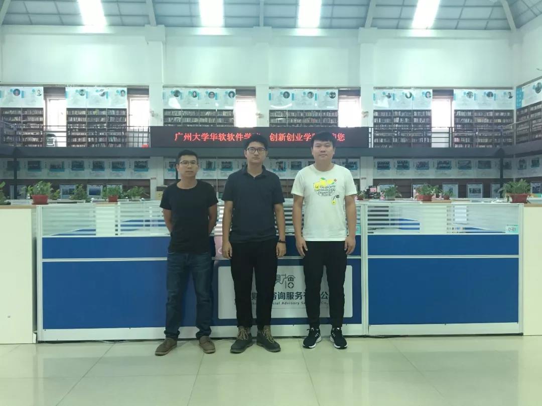 微信图片_20180604225348.jpg