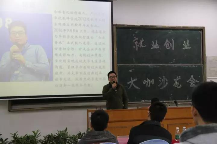 微信图片_20171130124345.jpg