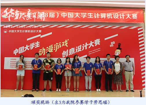 QQ截图20151031154151.png