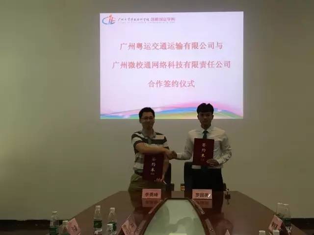 微信图片_20170611092528.jpg