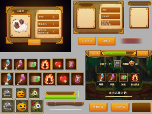 ui3