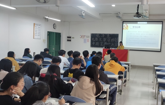 1554205449012064094.jpg 小组汇报(1).jpg