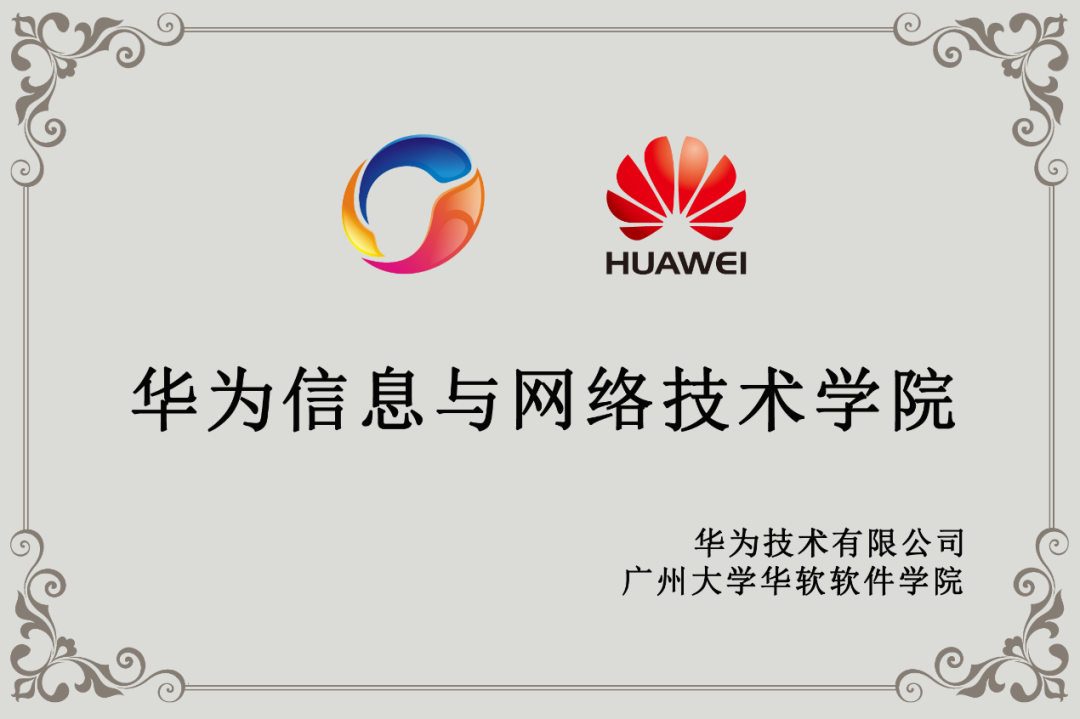 微信图片_20210428202234.png